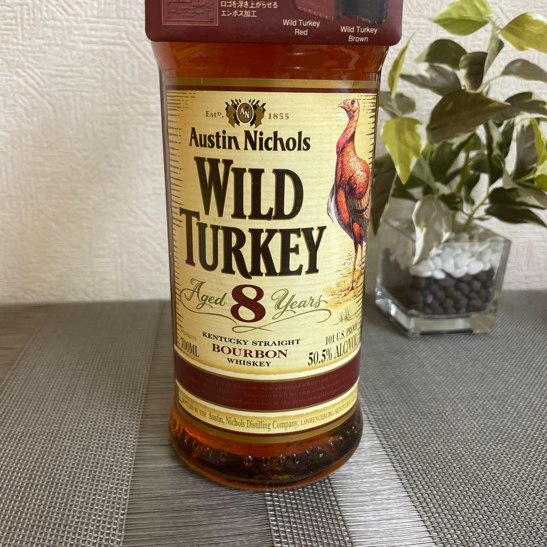 ワイルドターキー 8年 レッドキャップ 700ml 50.5%