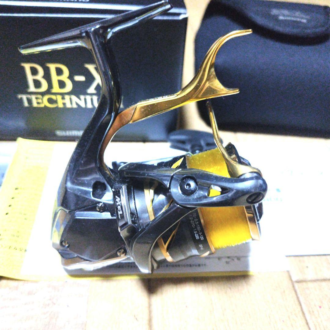 シマノ BB-X TECHNIUM 2500DXXG SL