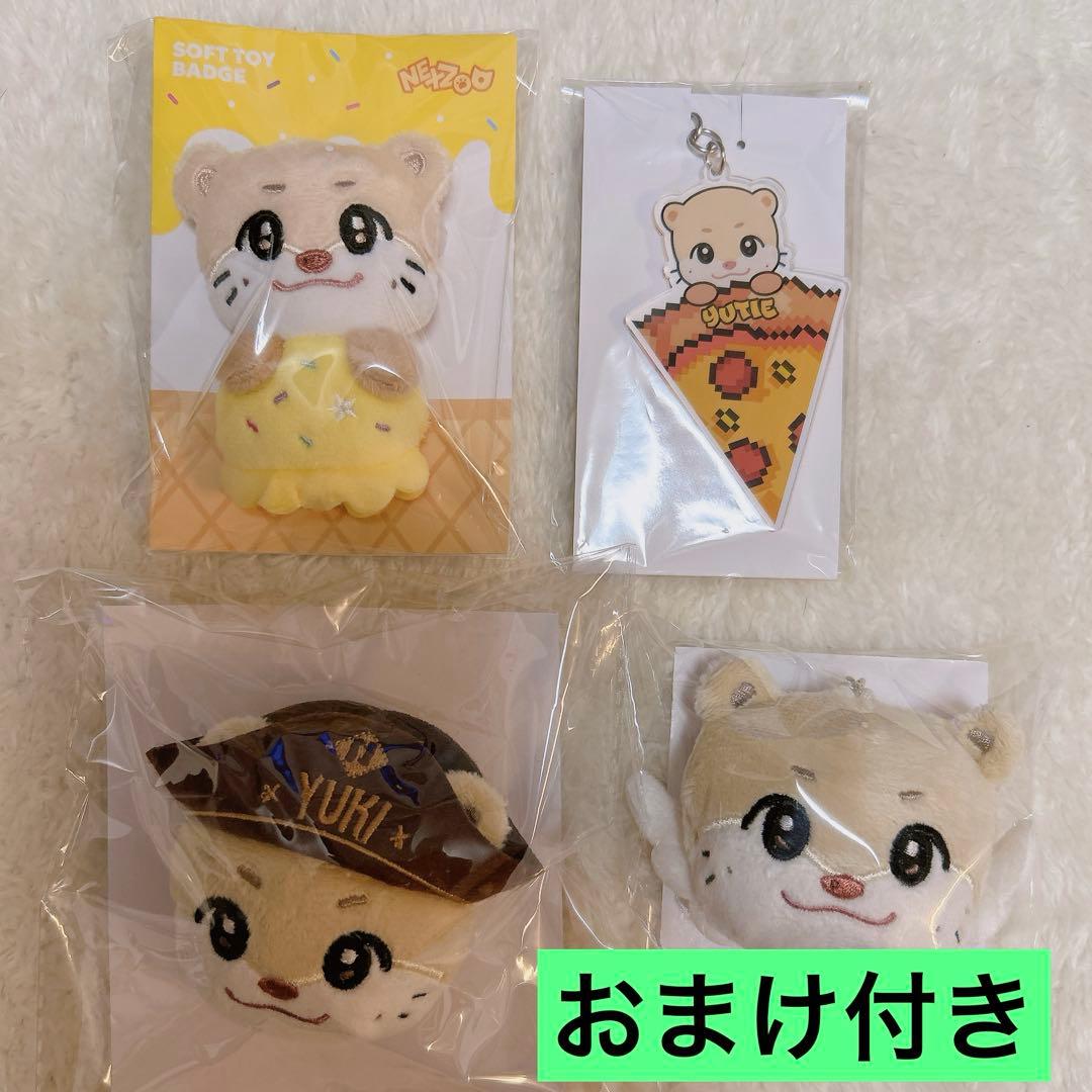NEXZ NEXZOO YUTiE ユッティ バッジ バッグチャーム アクキー