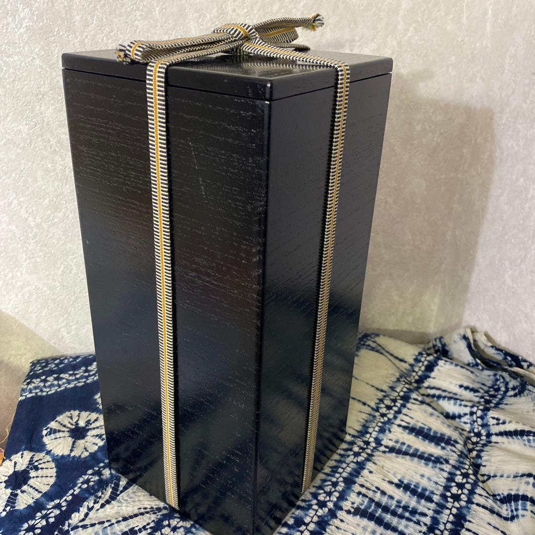 人間国宝　藤原啓　備前　花入　花瓶　二重箱