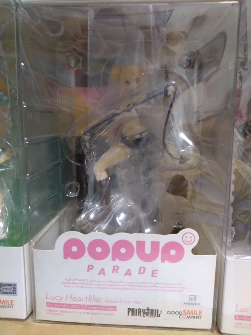 POP UP PARADE ルーシィ・ハートフィリア ４体+１ 体