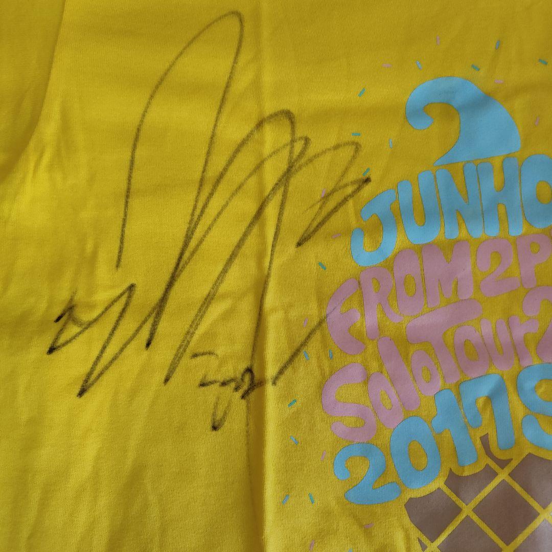 2PM ジュノ 直筆サイン Tシャツ 2017 S/S