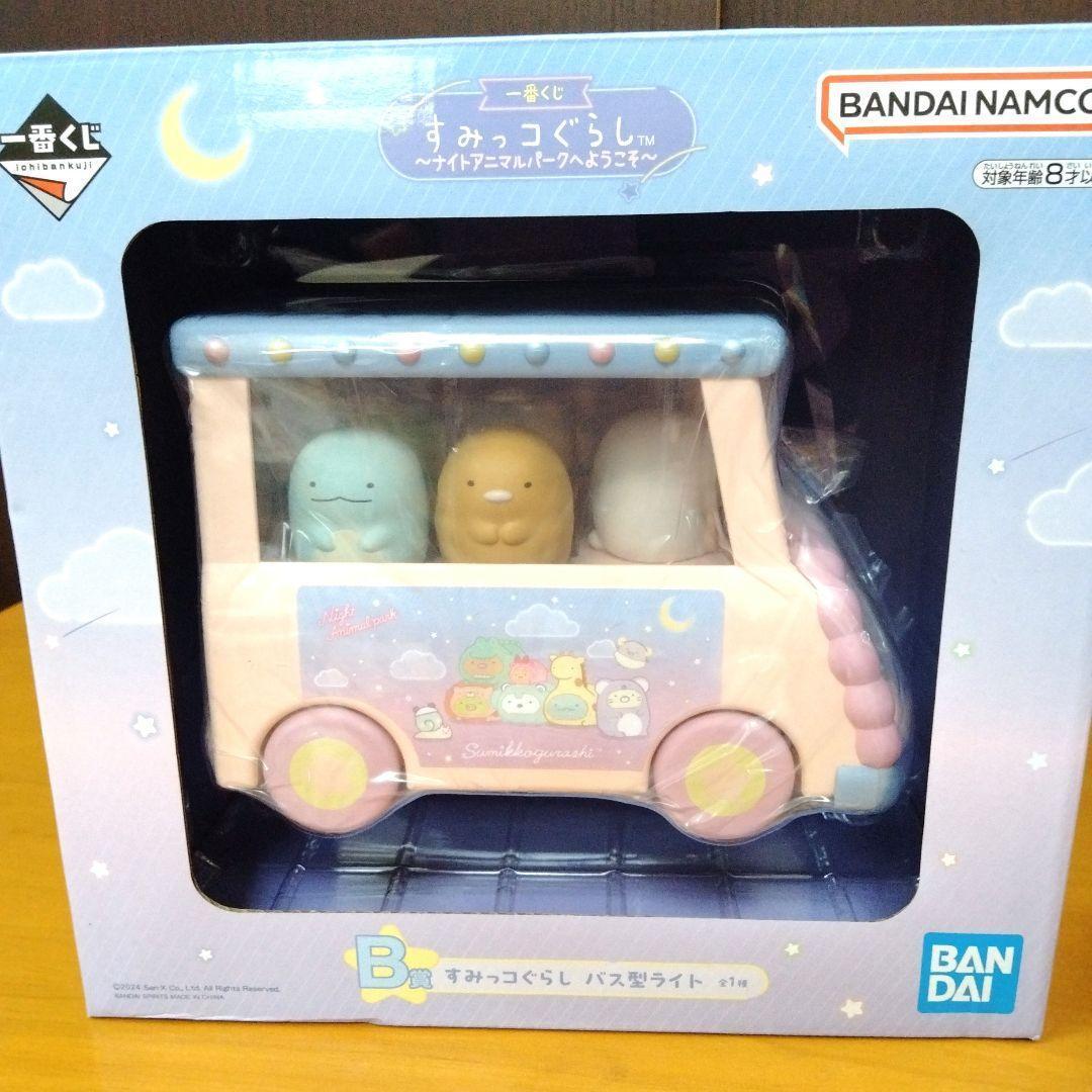 すみっコぐらし　ドミノ　車　電車　ライト　ケーキ　キャニスター　木 おもちゃ