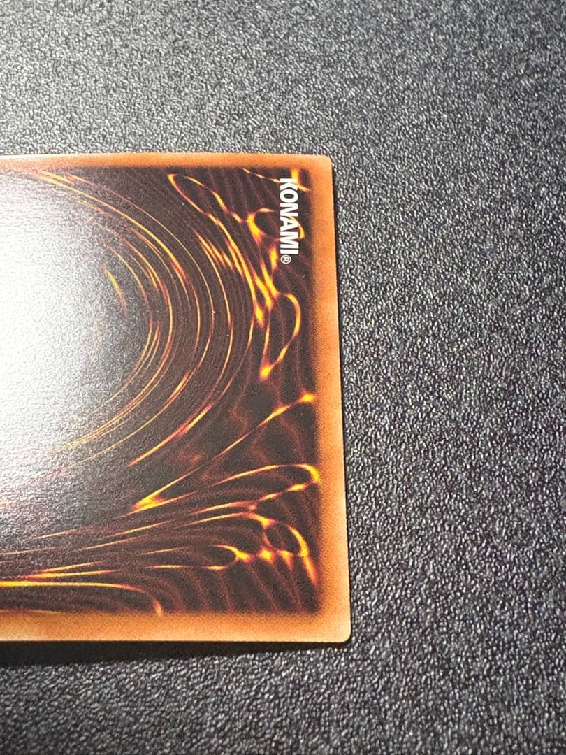 遊戯王　烙印竜アルビオン　プリズマティックシークレットレア1枚