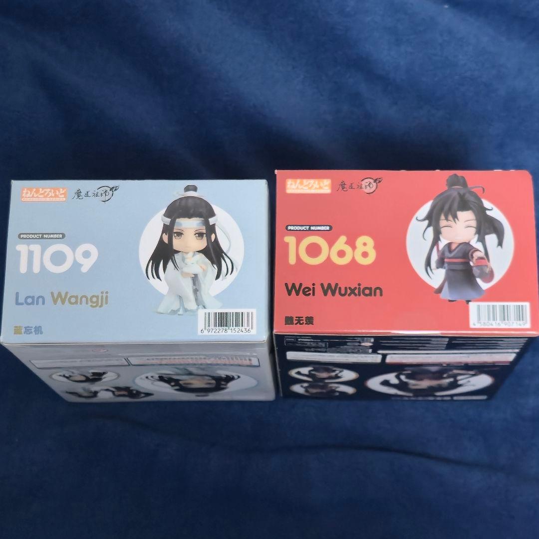 魔道祖師 ねんどろいど 魏無羨 藍忘機