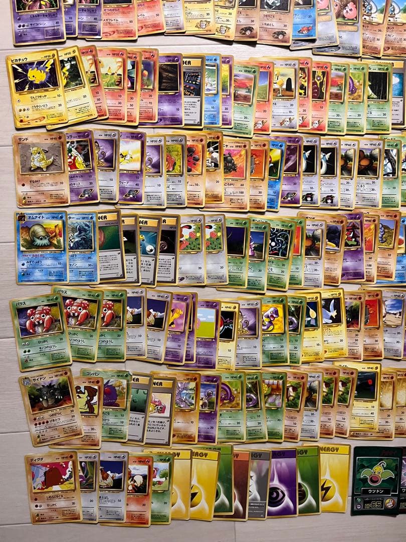 ポケカまとめセット　旧裏　プロモ　拡張シート　ノーマル　おまけ付き