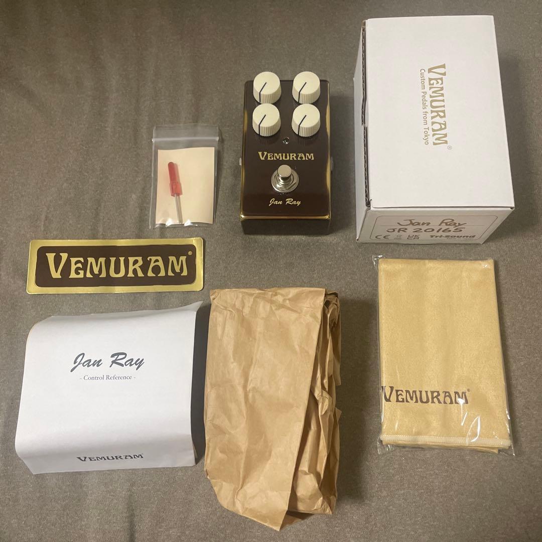 ギター VEMURAM JanRay