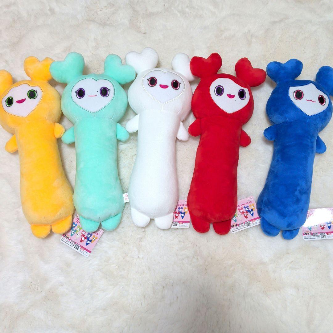 GiGO TWICE のびふにゃBIGぬいぐるみ
