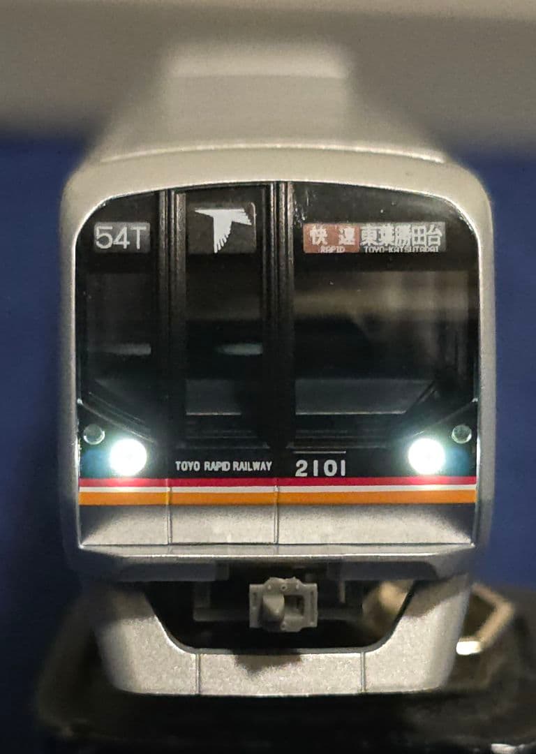 グリーンマックス　30656 30657 東葉高速鉄道 2000系 10両セット