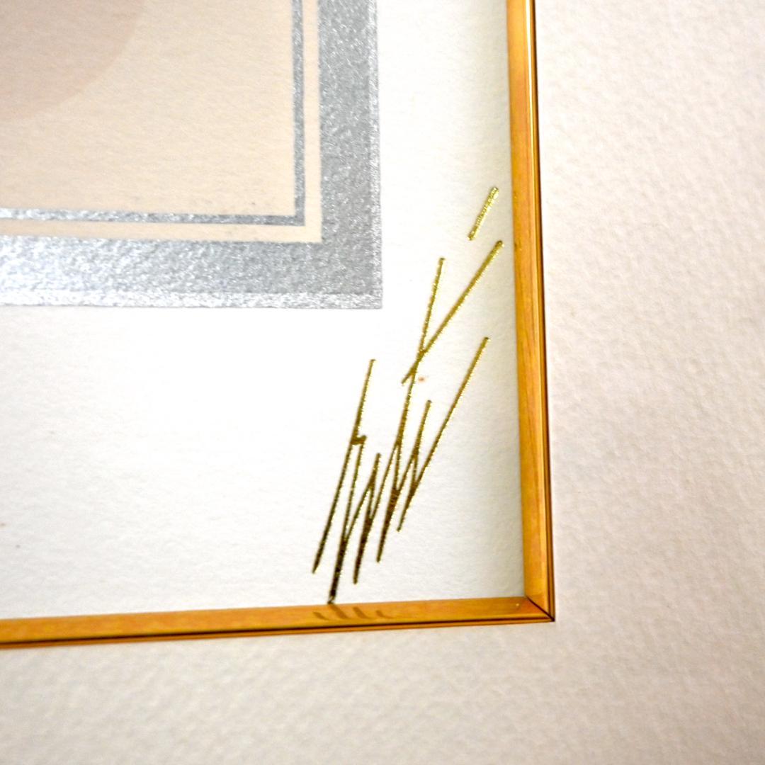 【特価！】エルテ（Erte） ルポーズ シルクスクリーン