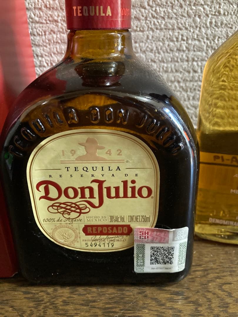 未開栓テキーラ、ドン・フリオとメスカル、ラグリマス・デ・ドロレス2本セット