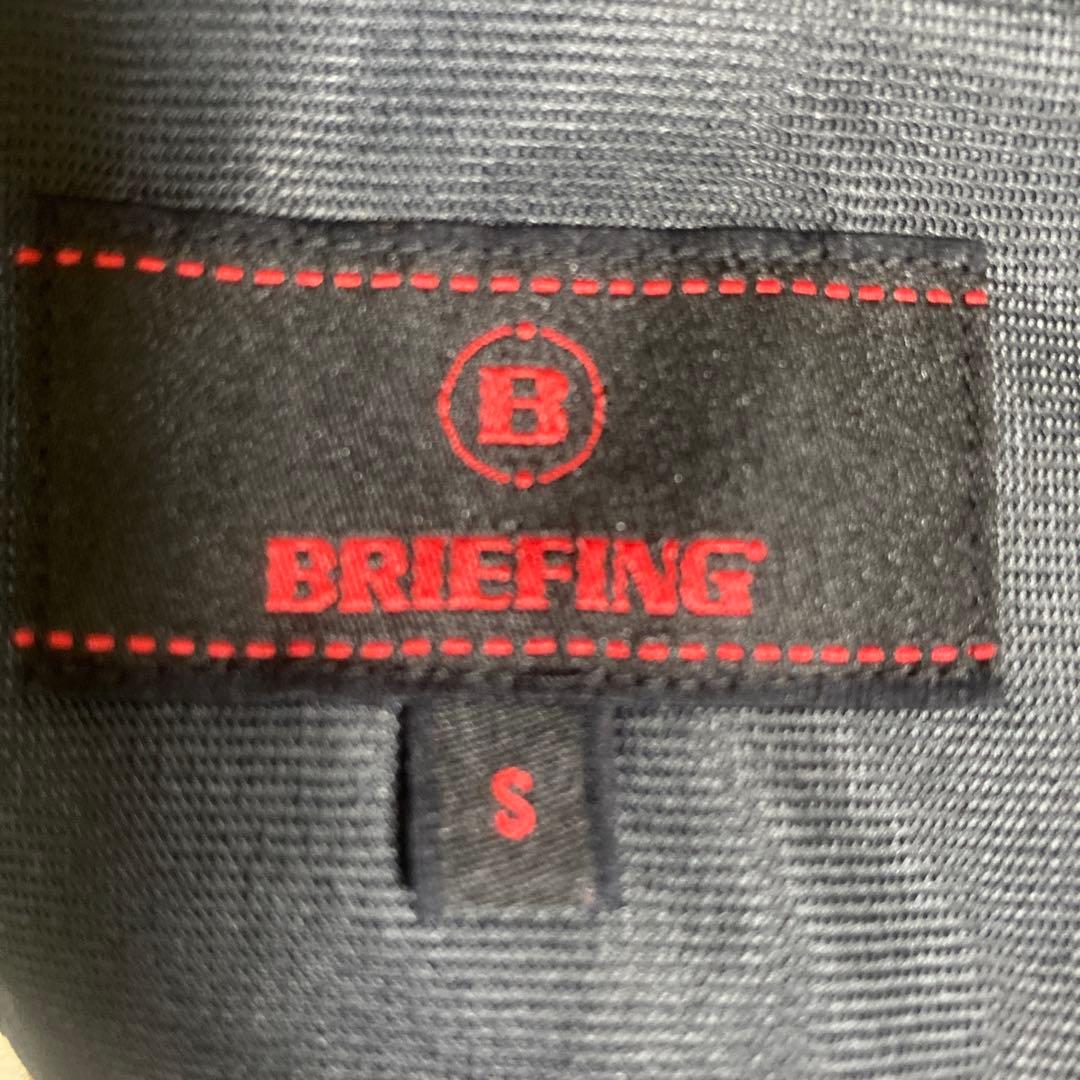 ブリーフィングベスト BRG223M35 Sサイズ　ブラウン