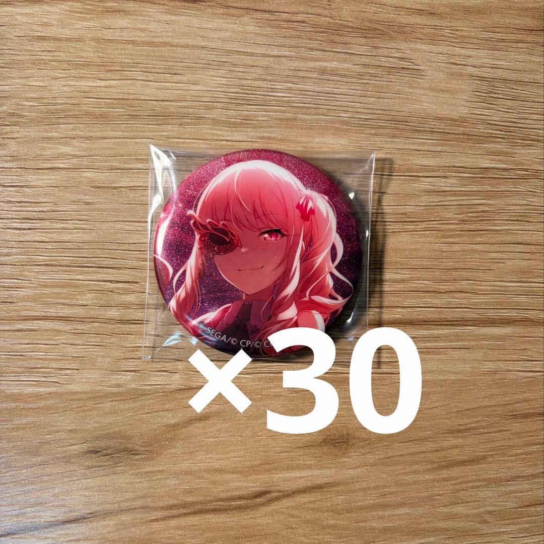 プロセカ暁山瑞希 グリ缶 32b 30個