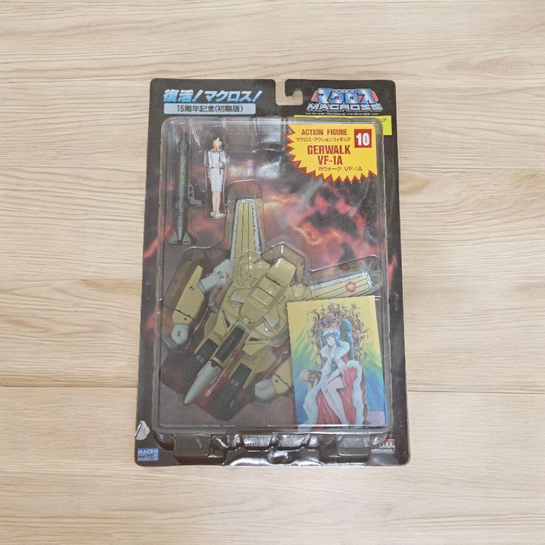 マクロス アクションフィギュア