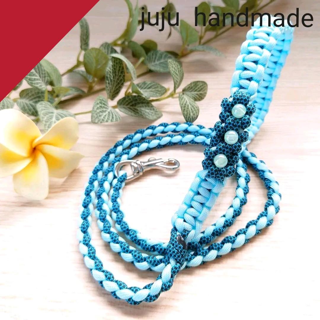 パラコードリード　パステルブルー　ブルー レオパード　№042