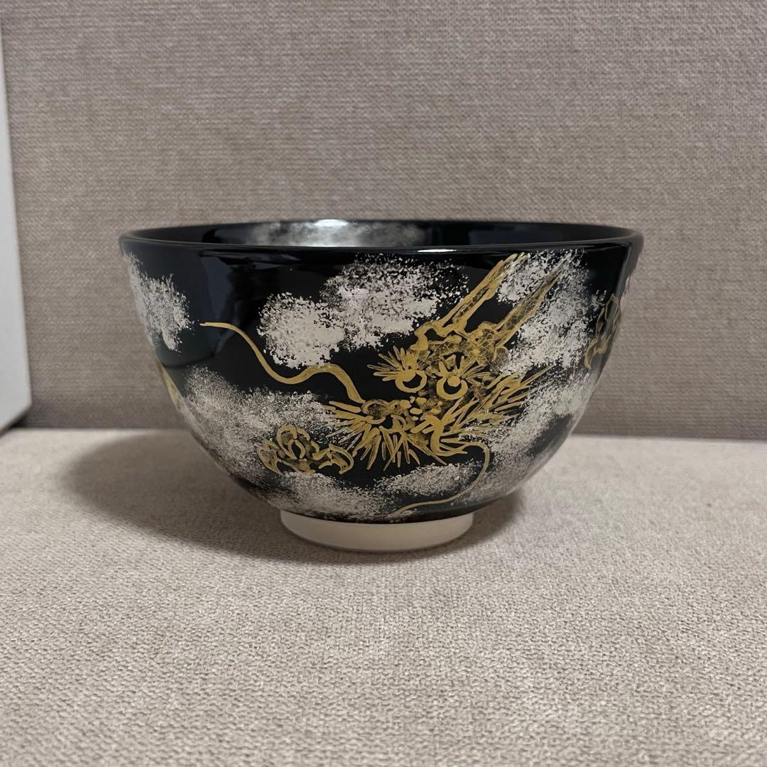 茶碗 金銀龍 今岡都