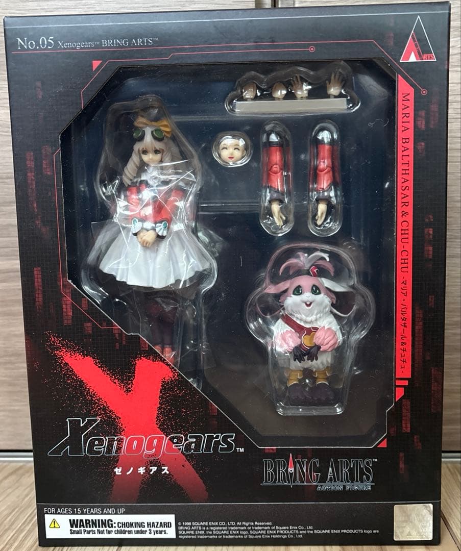 【未開封品】ゼノギアス　ブリングアーツ　マリア・バルタザール&チュチュ