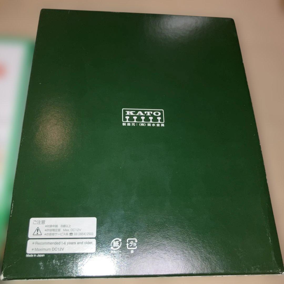 KATO 10−1468s.1470 E235系　山手線基本、増結Bセット