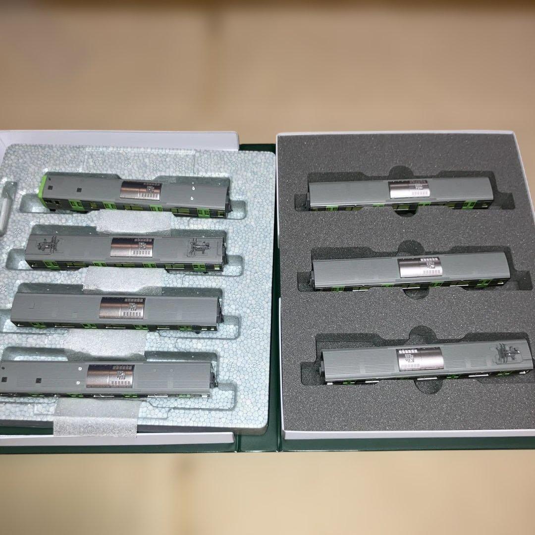 KATO 10−1468s.1470 E235系　山手線基本、増結Bセット