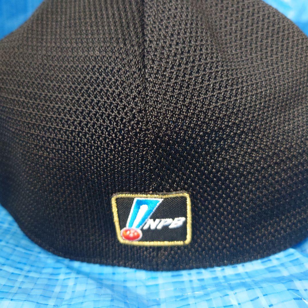 ダイエーホークス　応援セット