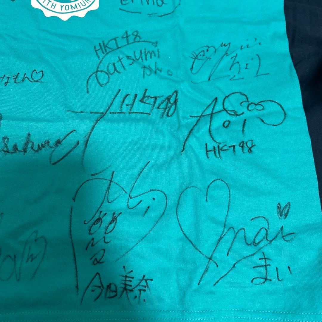 【激レア】2013年　HKT48 初期メンバー直筆サイン入りTシャツ　【未使用】