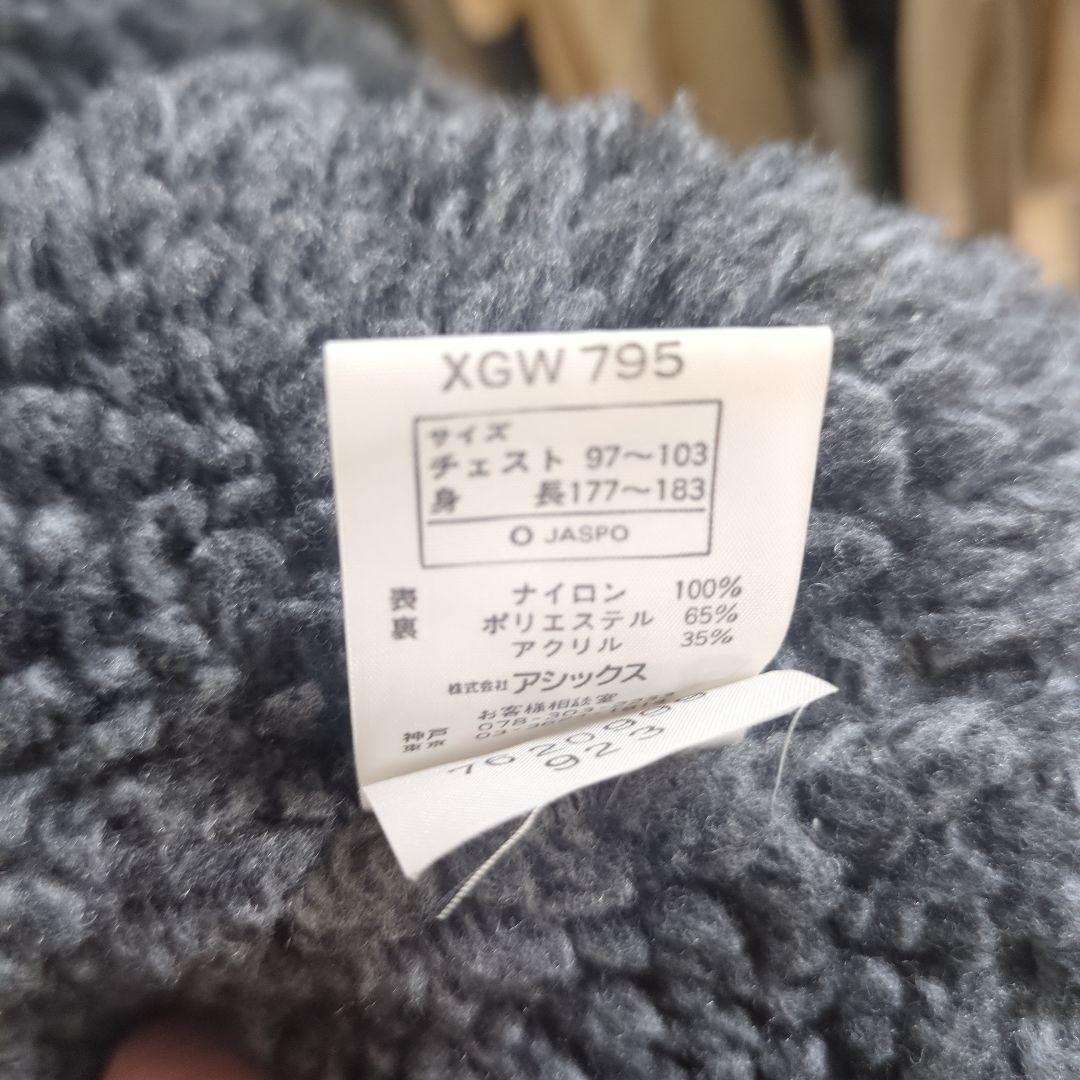 日本生命野球部 NISSAY ベンチコート ホワイト