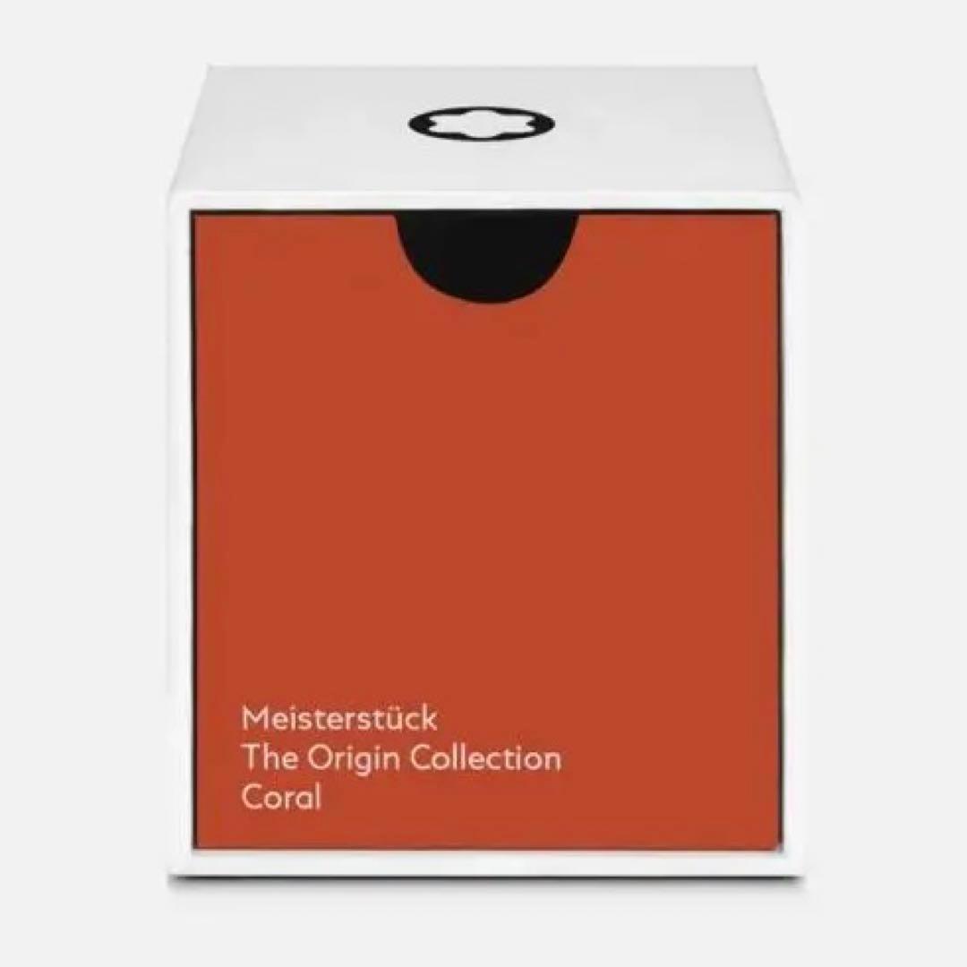【限定品】モンブラン ジ オリジン コレクション 万年筆インク コーラル