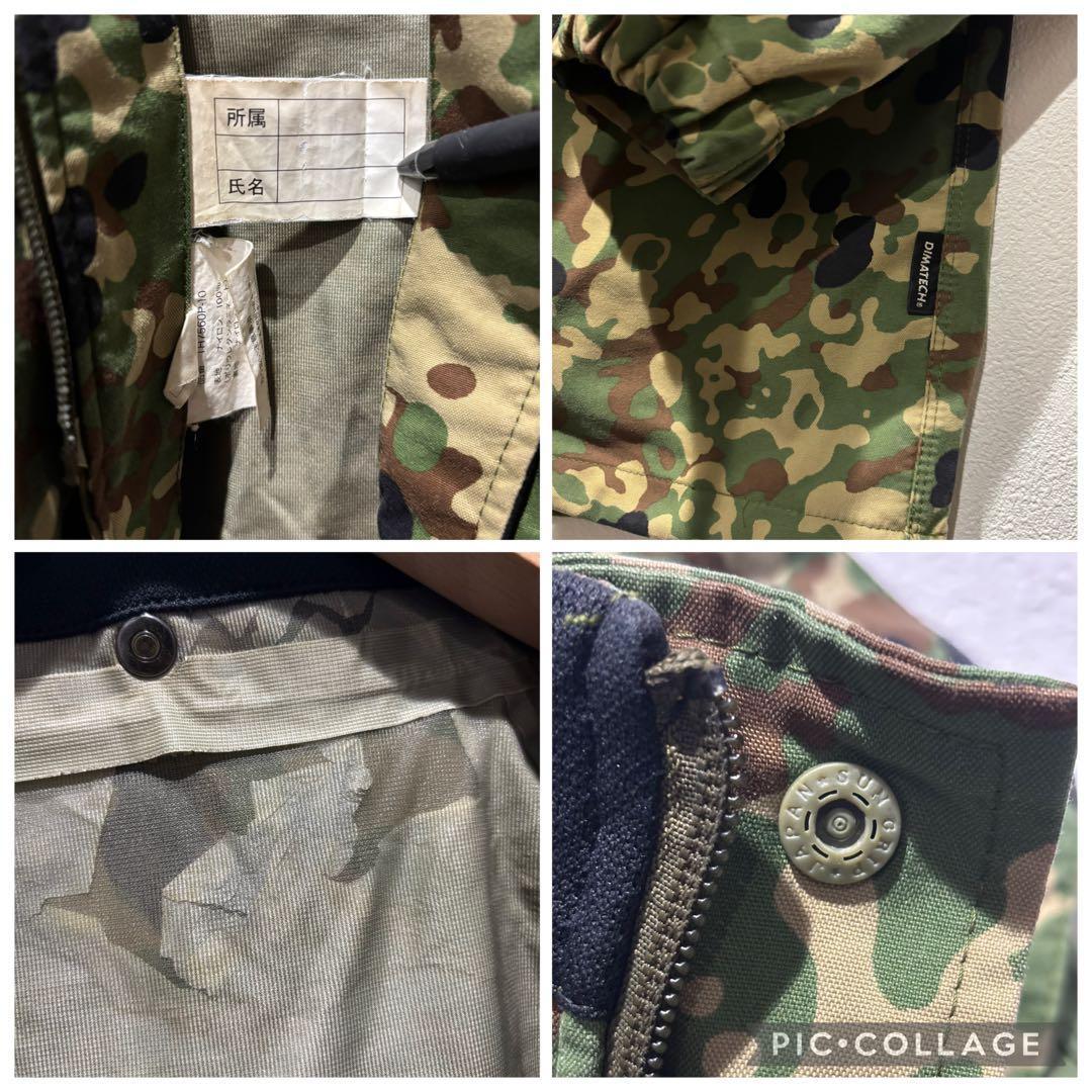 dimatech　陸自迷彩雨衣　カモフラ柄　戦闘服　上下セット