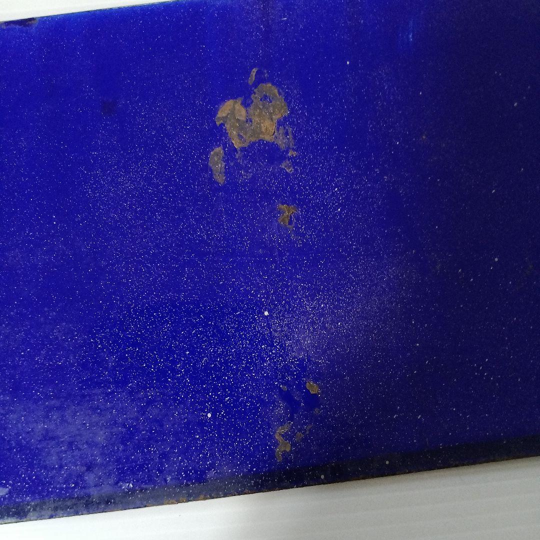 上野ー秋田　国鉄サボ看板　吊り下げ型　ホーロー　当時物