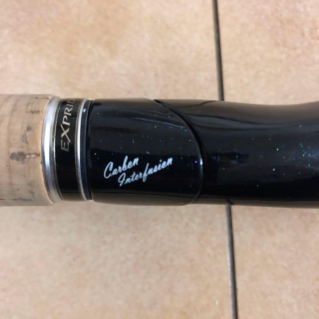 ロッド EXPRIDE 268ML-2 SHIMANO