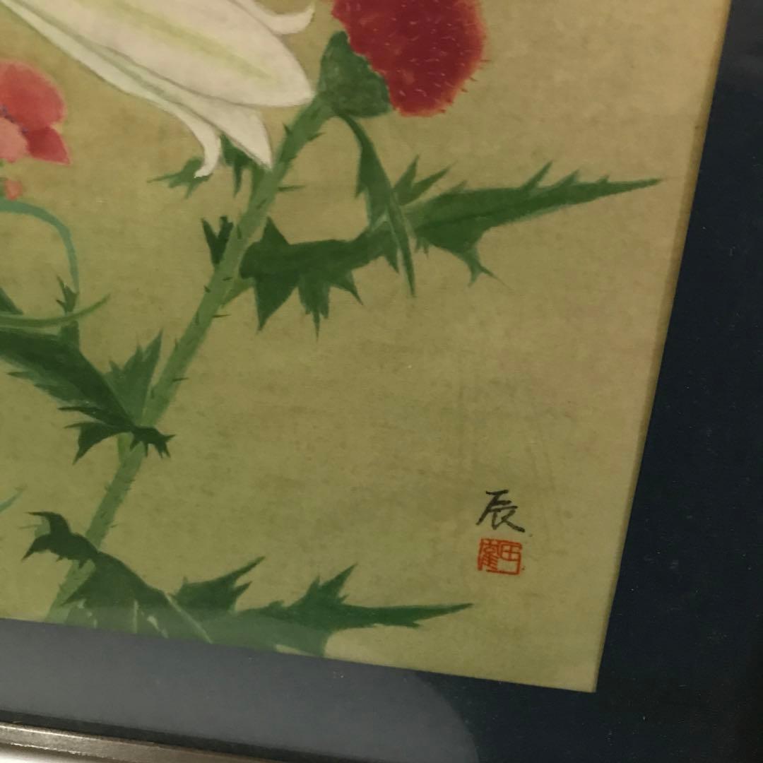 辰　oilpainting from Japan