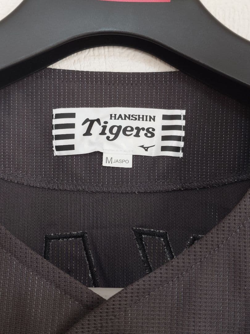 ペ*ュ様 阪神タイガース 大山悠輔 ブラックダイナマイト ユニフォーム 黒 復刻