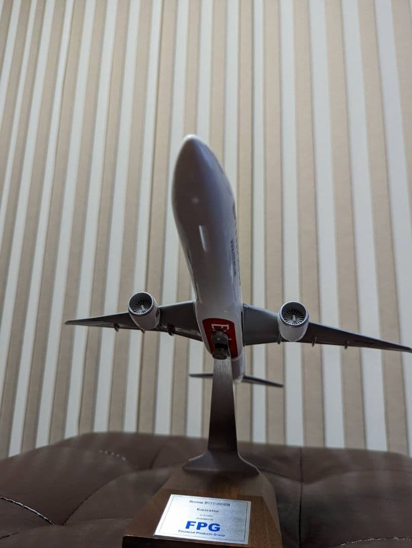 pacmin   飛行機模型