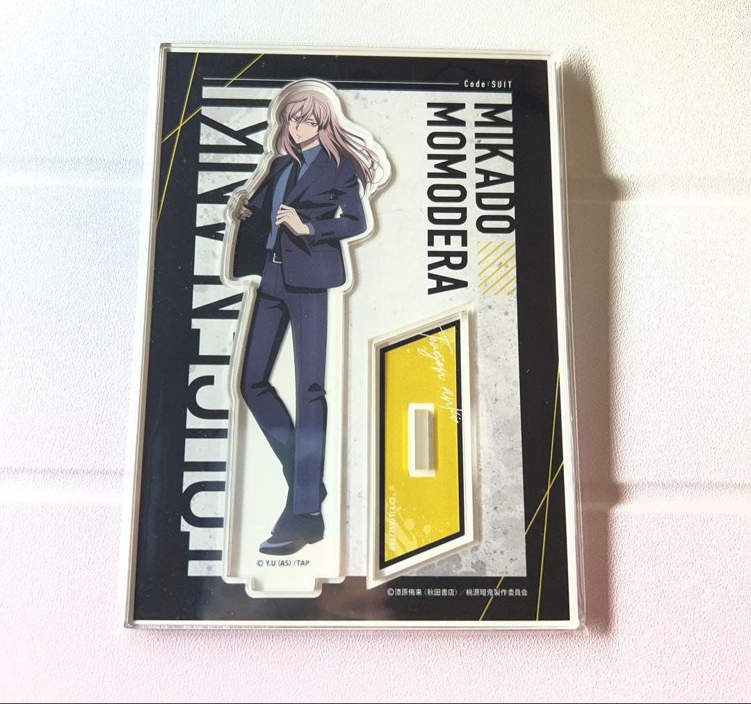 桃源暗鬼 オンラインくじ　〜code:suit〜 桃寺神門　A賞