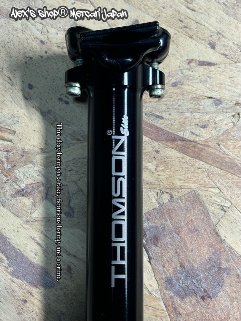 THOMSON Eliteシートポスト レアサイズ30.0X410