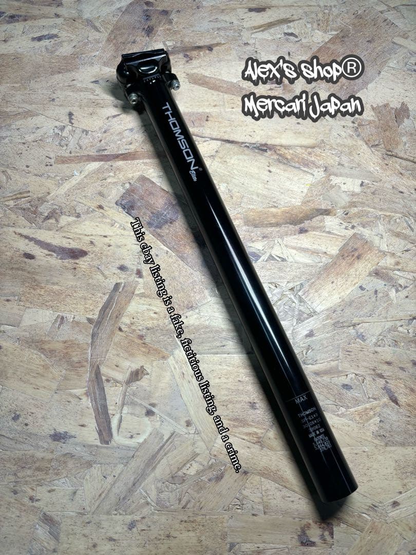 THOMSON Eliteシートポスト レアサイズ30.0X410