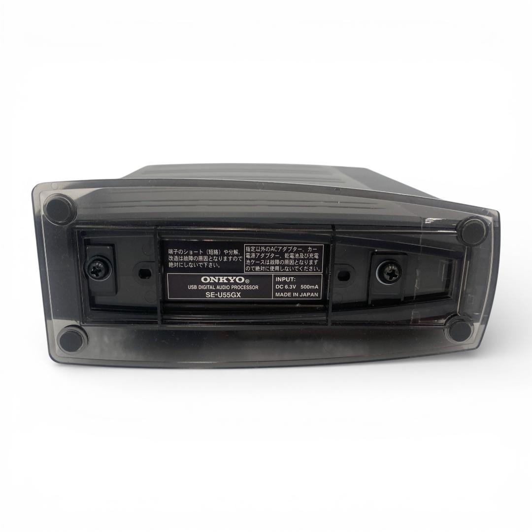 【ONKYO】WAVIO USBデジタルオーディオプロセッサー AE-U55GX