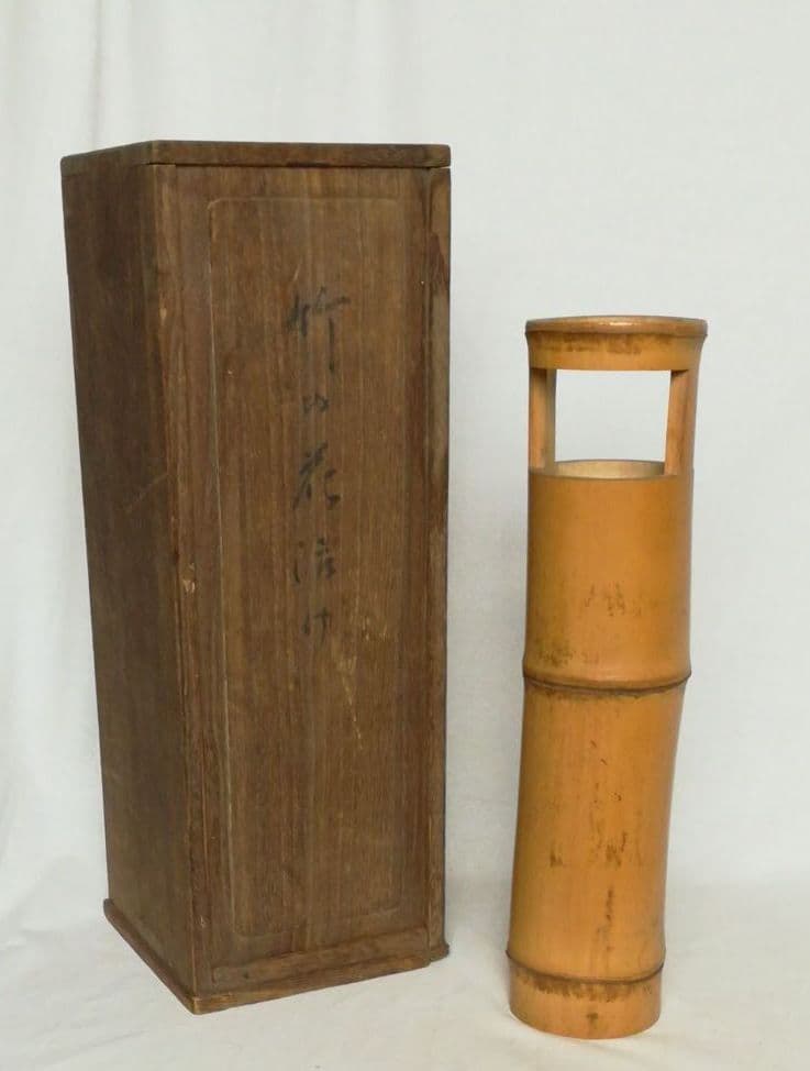 在銘あり　竹の花活け　花入　竹筒花入　茶道具　共箱