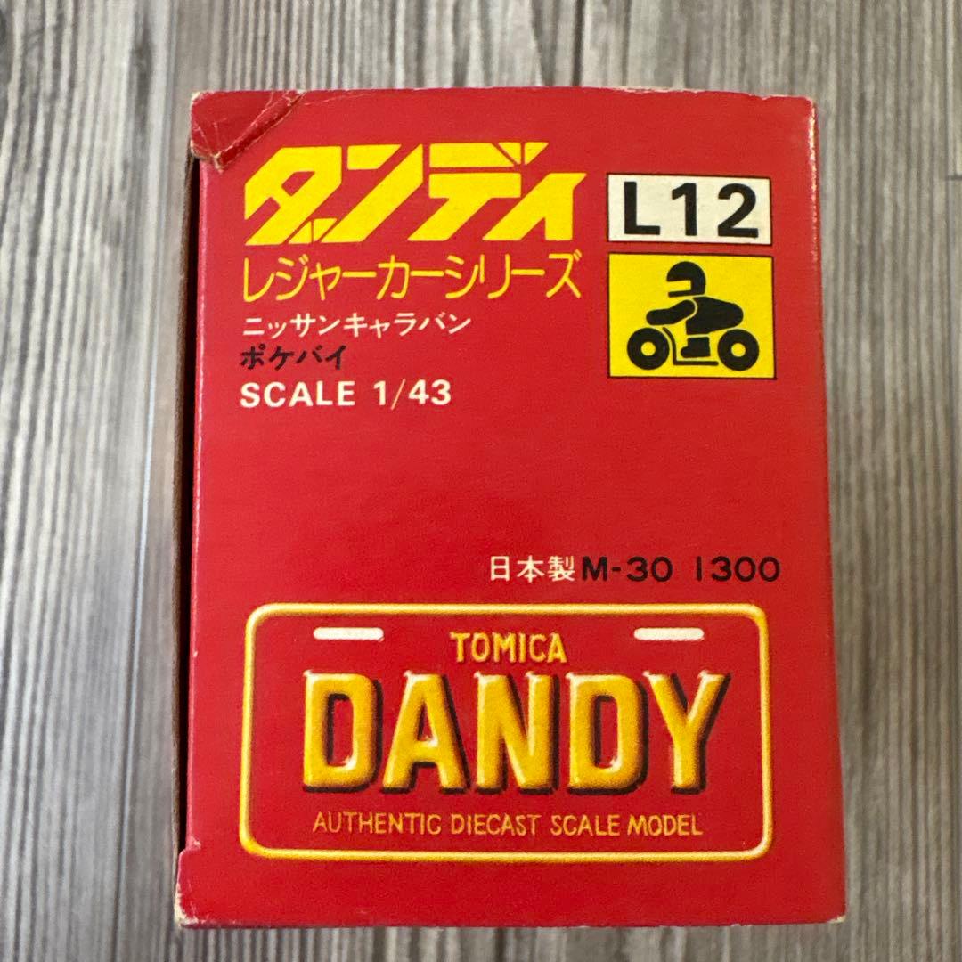 トミカ ダンディ　L12 ニッサンキャラバン　ポケバイ