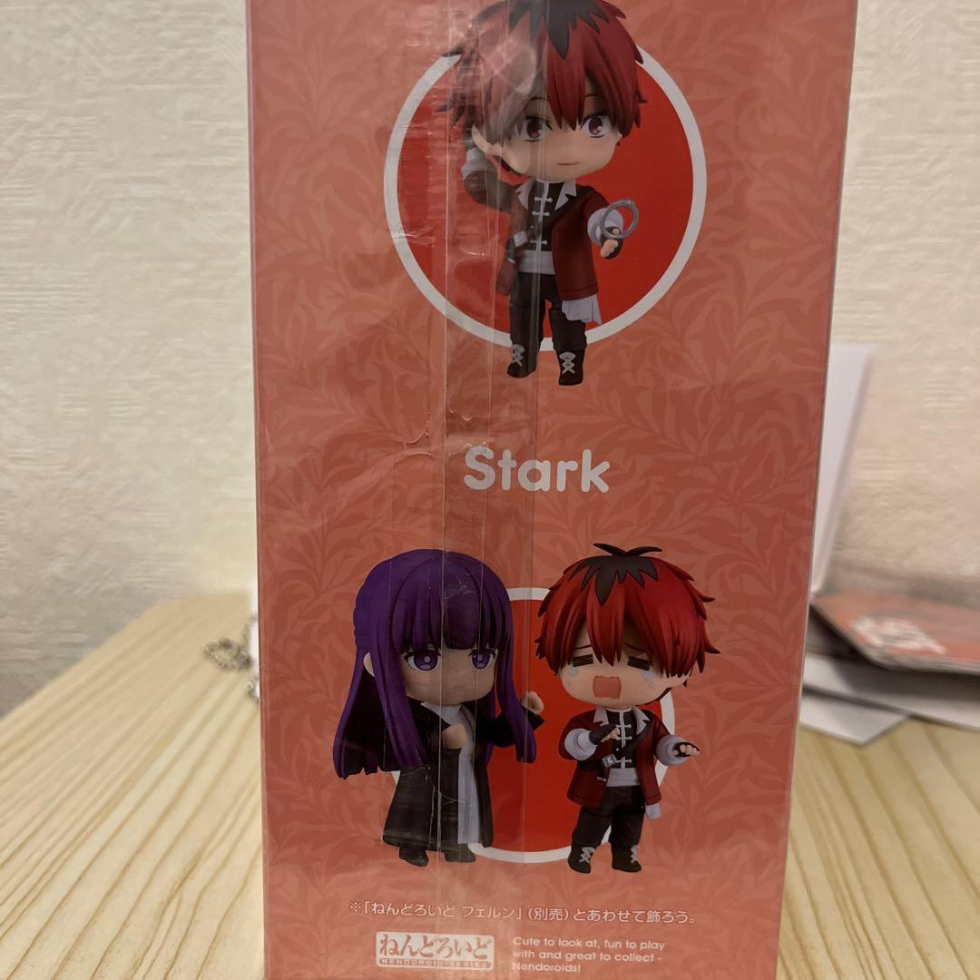 新品未開封 葬送のフリーレン　ねんどろいど　2497 シュタルク