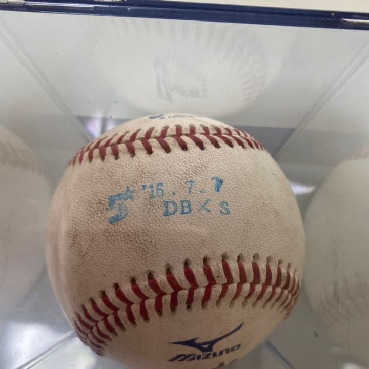 山崎康晃　サインボール　試合球