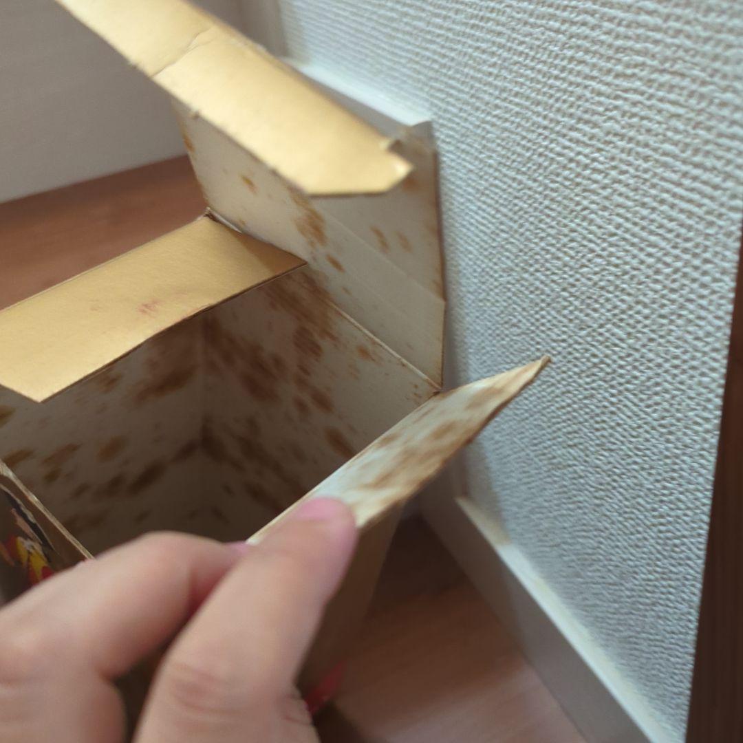 Hennessy V.S.O.P. Reserve コニャック 　古酒