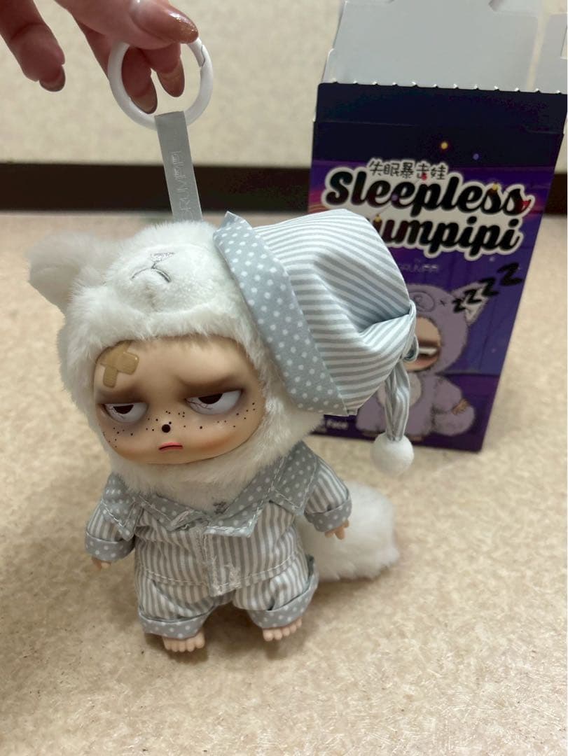 【本日限り値下げ】Sleepless grumpipi グランピピ シークレット