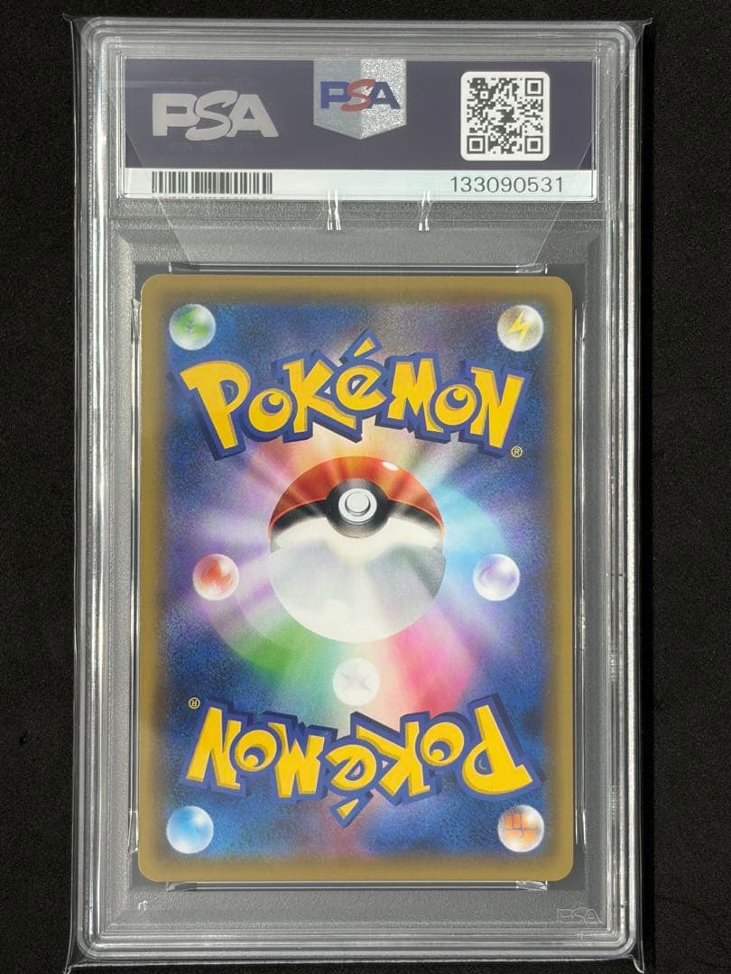 PSA10 イベルタルgx SR ポケカ ポケモンカード