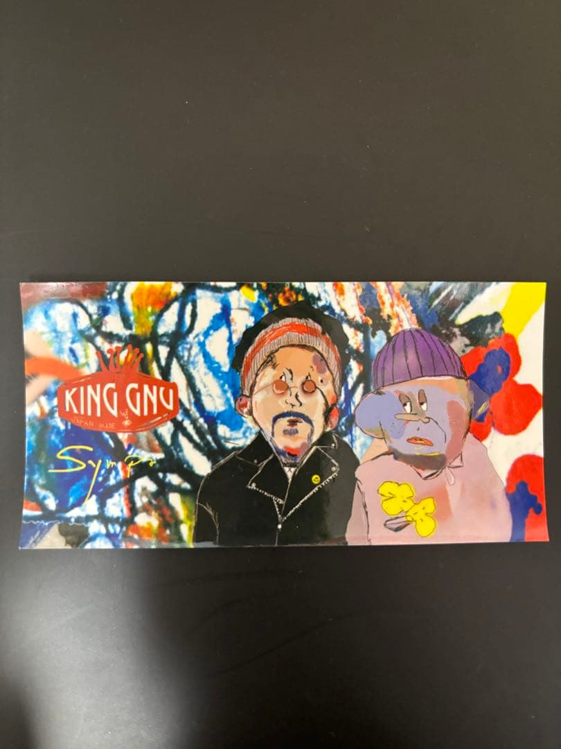 King Gnu ステッカー