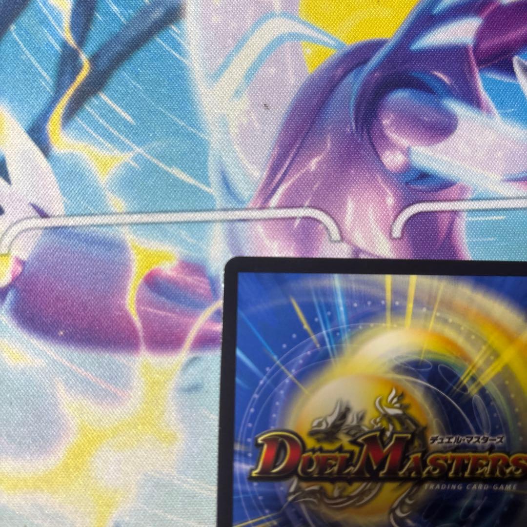 美品　センタリング◎デュエマ　ミリオンブレイブカイザー サインシークレット