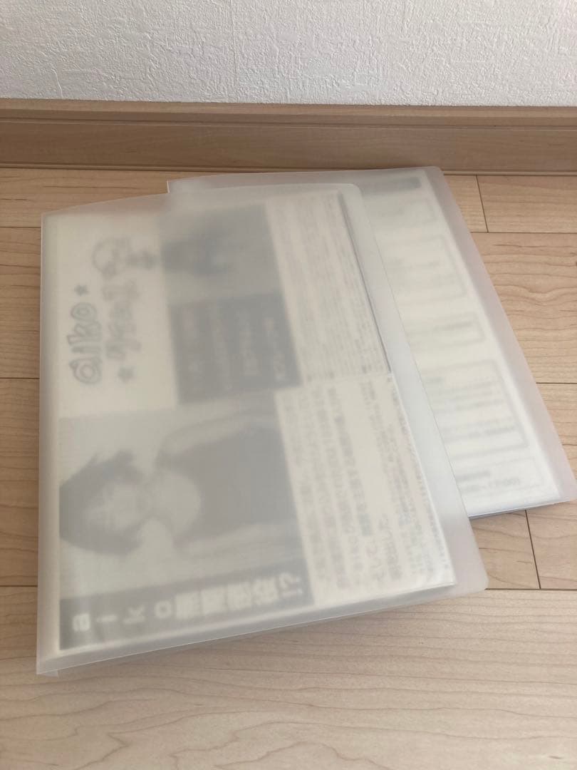 aiko ファンクラブ会報 Vol.1〜42 セット