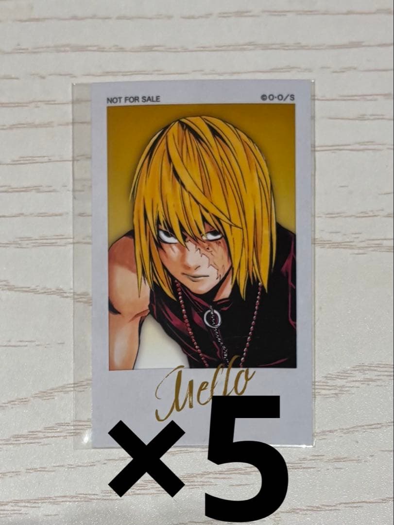 デスノート DEATH NOTE メロ くじ引き堂 フォト風ブロマイド 5枚