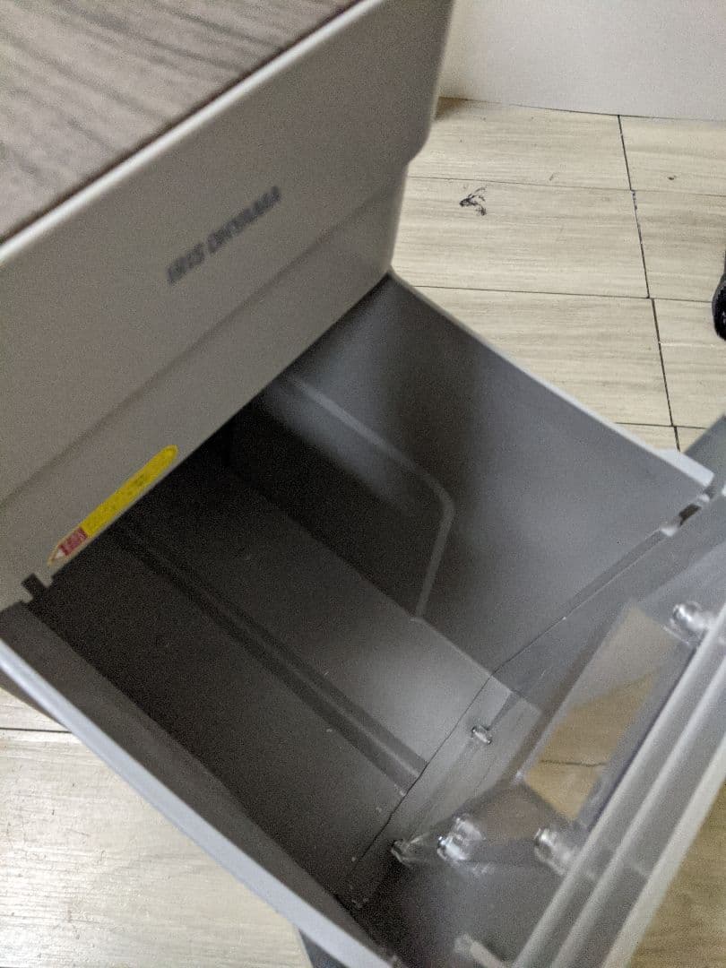 アイリスオーヤマ　クロスカットシュレッダーKOS-A17C-H 2025年製