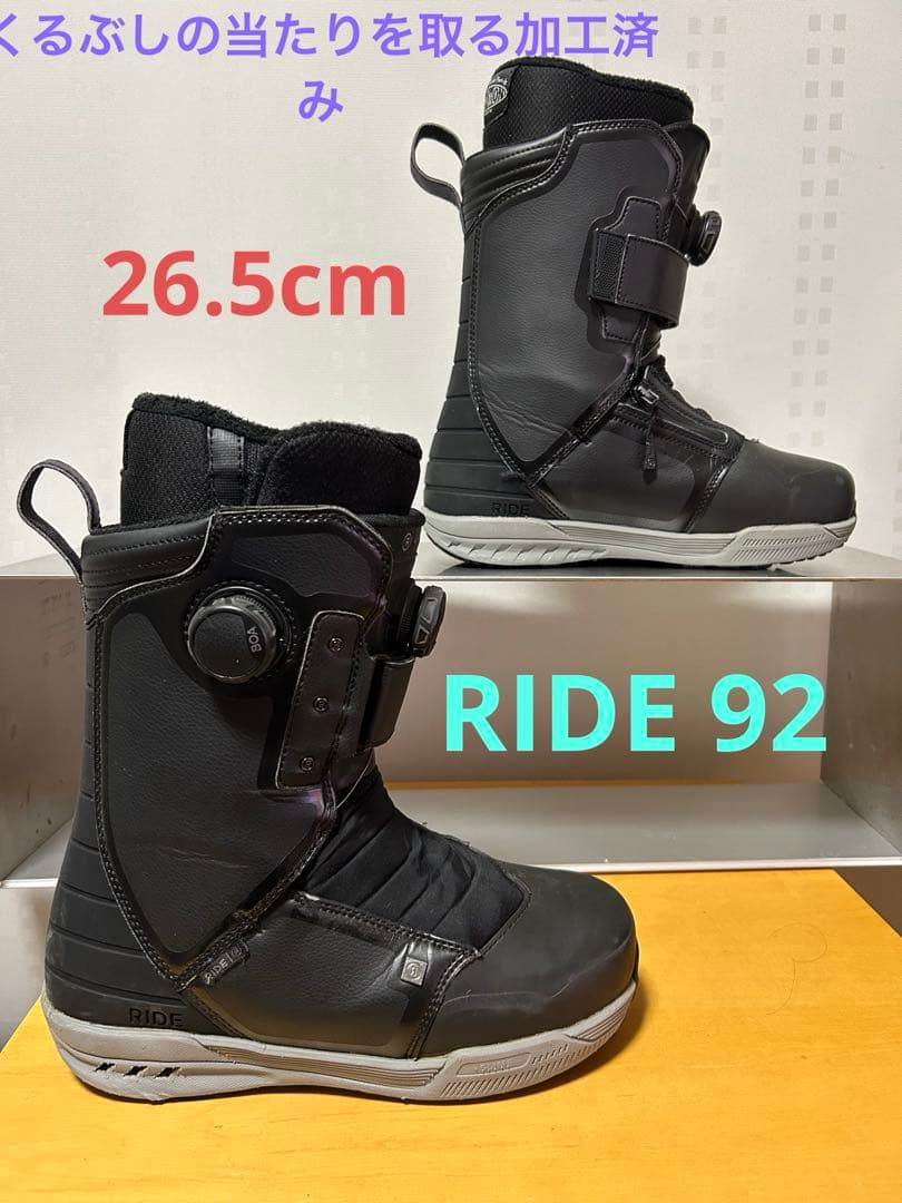 RIDE the 92 NINETY-TWO ライド　26.5